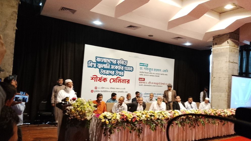 তেল আছে শুধু সংসদে: জামায়াত আমির