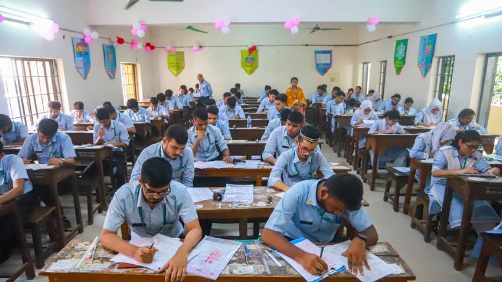 এইচএসসি পরীক্ষার কেন্দ্র তালিকা প্রকাশ