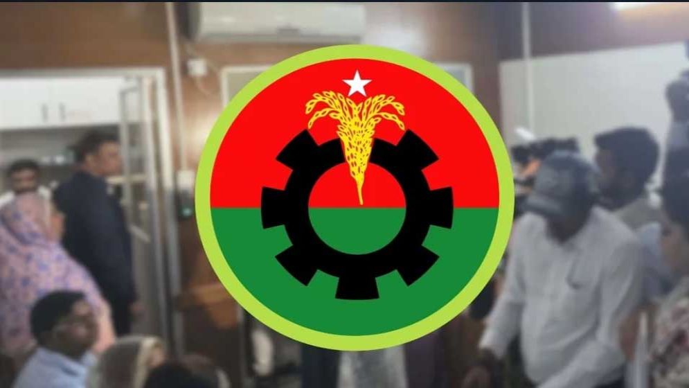 বিএনপির ৩৬ সংরক্ষিত নারী আসনে আবেদন সাত শতাধিক, আলোচনায় যারা