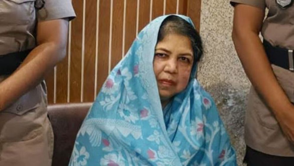 হত্যাচেষ্টা মামলায় সাবেক স্পিকার শিরীন শারমিনের জামিন