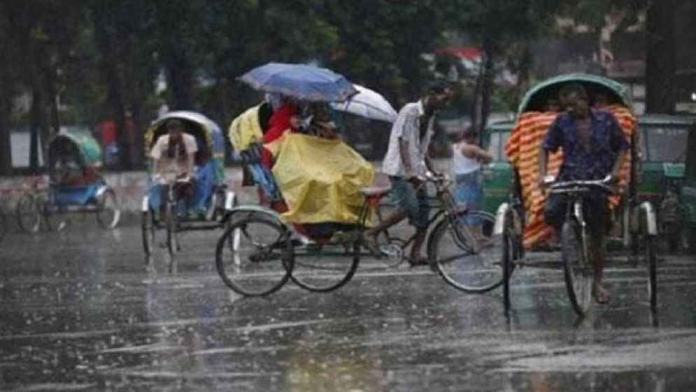 রাজধানীতে বৃষ্টি হবে কিনা, জানাল আবহাওয়া অফিস