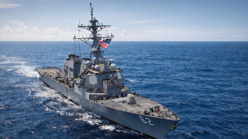 মঙ্গলবার ১০টা থেকে হরমুজে নৌ অবরোধ: সেন্টকম