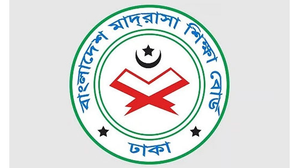 মাদ্রাসা শিক্ষকদের জন্য বড় সুখবর