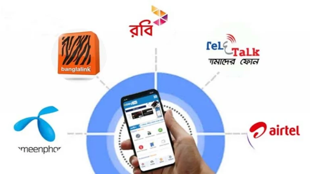 ১০০ টাকা রিচার্জে সেবা মেলে মাত্র ৬২ টাকার, পদক্ষেপ নিচ্ছে সরকার