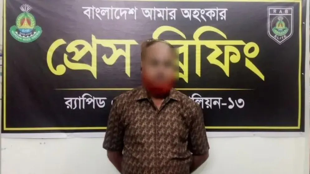 মাদকসহ র‍্যাবের হাতে আটক এমপির ভাতিজা