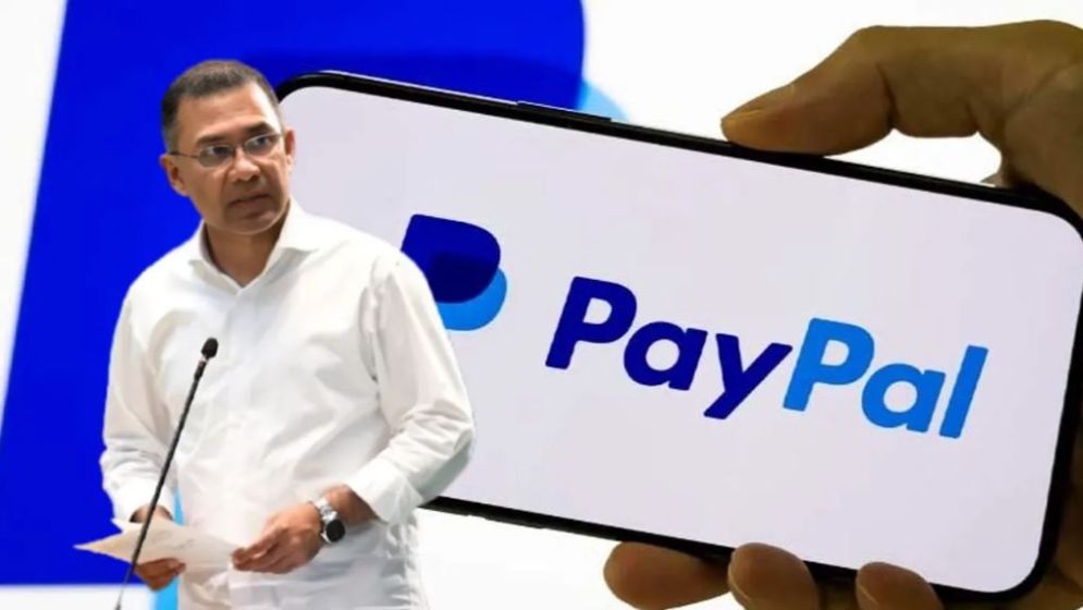 দেশে পেপাল চালু করা নিয়ে যে বার্তা দিলেন প্রধানমন্ত্রী