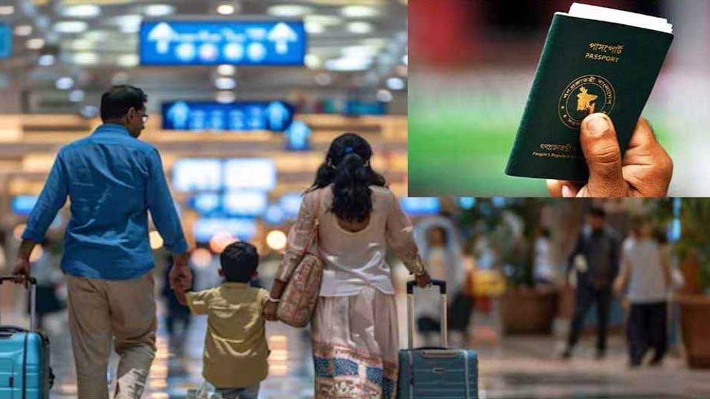 নতুন তালিকায় ভিসা ছাড়াই বাংলাদেশিরা যেসব দেশে যেতে পারবেন