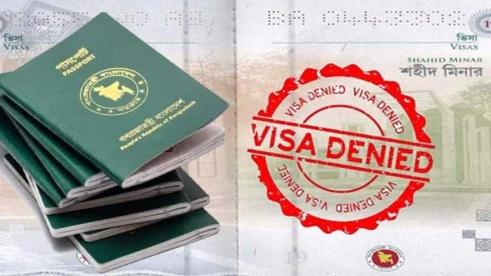 পাসপোর্ট র‍্যাঙ্কিংয়ে উগান্ডার চেয়েও ২৭ ধাপ তলানিতে বাংলাদেশ