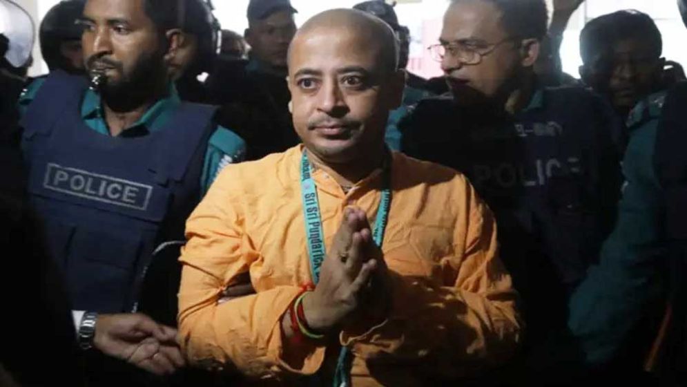 কারাগারে থাকা চিন্ময় কৃষ্ণ দাসের জামিন