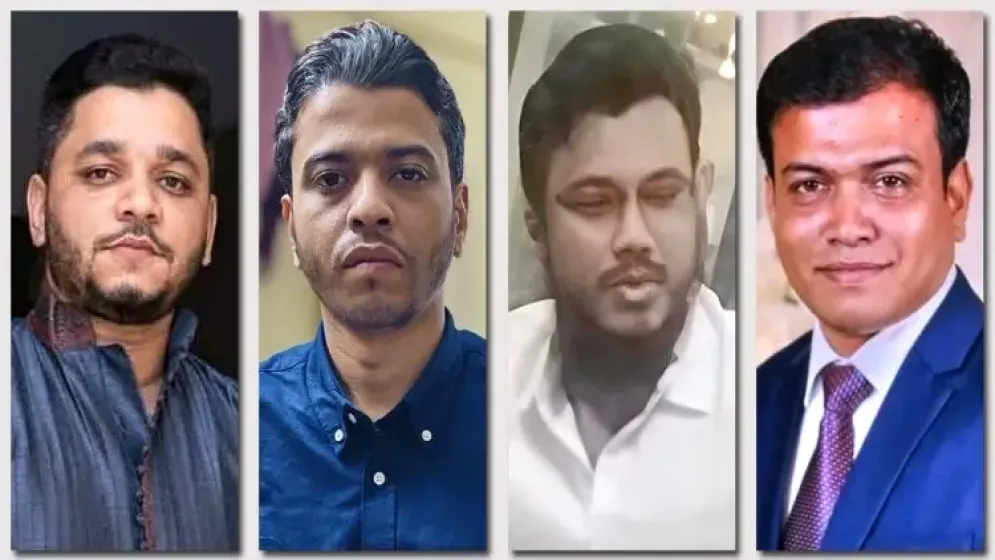 চট্টগ্রাম বন্দরে ভুয়া চাকরির ফাঁদ, নিয়োগপত্রে চেয়ারম্যানের জাল সই