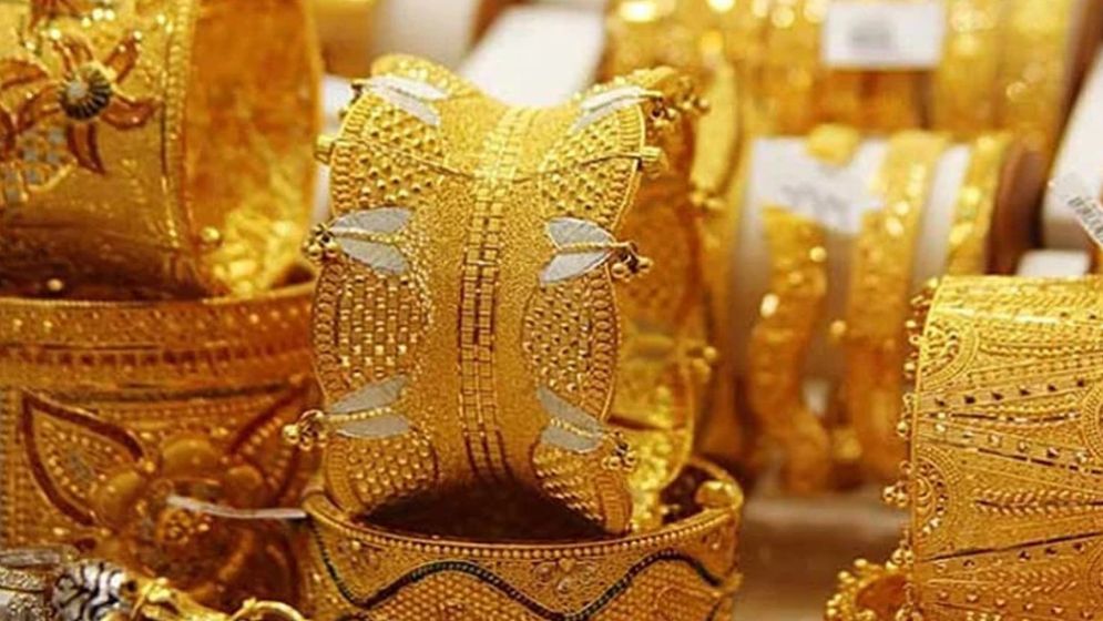 দাম বাড়ার পর আজ যে দামে বিক্রি হচ্ছে সোনা