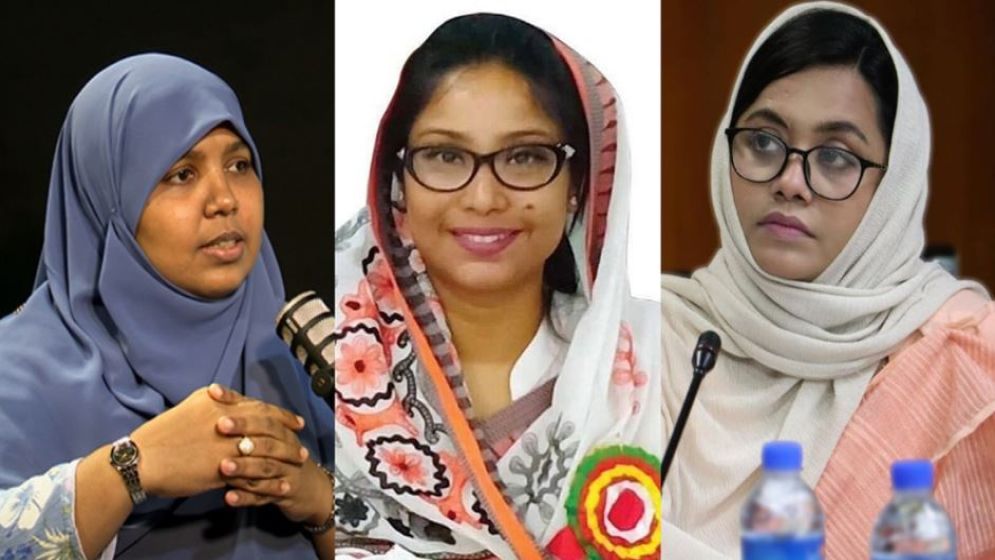 সংসদে সংরক্ষিত আসনে জামায়াতের ১০ নারী চূড়ান্ত