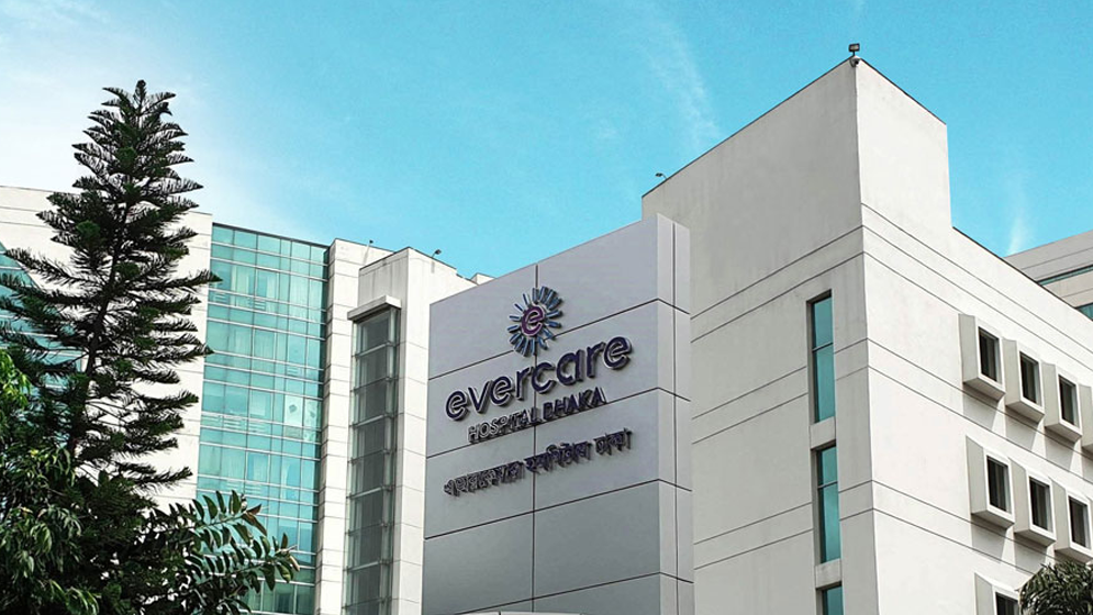 এসএসসি পাশেই এভারকেয়ার হাসপাতালে চাকরির সুযোগ
