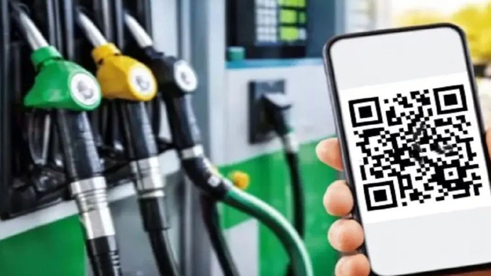 আরো ৬ জেলায় ফুয়েল পাস চালু