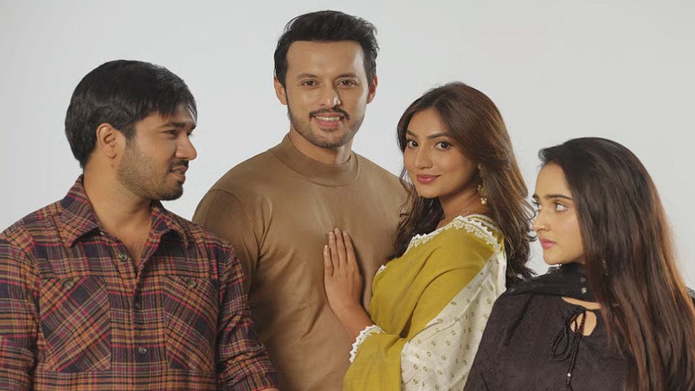 শেষ হচ্ছে জনপ্রিয় ধারাবাহিক ‘এটা আমাদেরই গল্প’