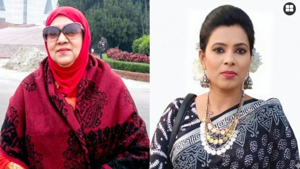 মা আ.লীগের নেত্রী, মেয়ে পেলেন বিএনপির মনোনয়ন