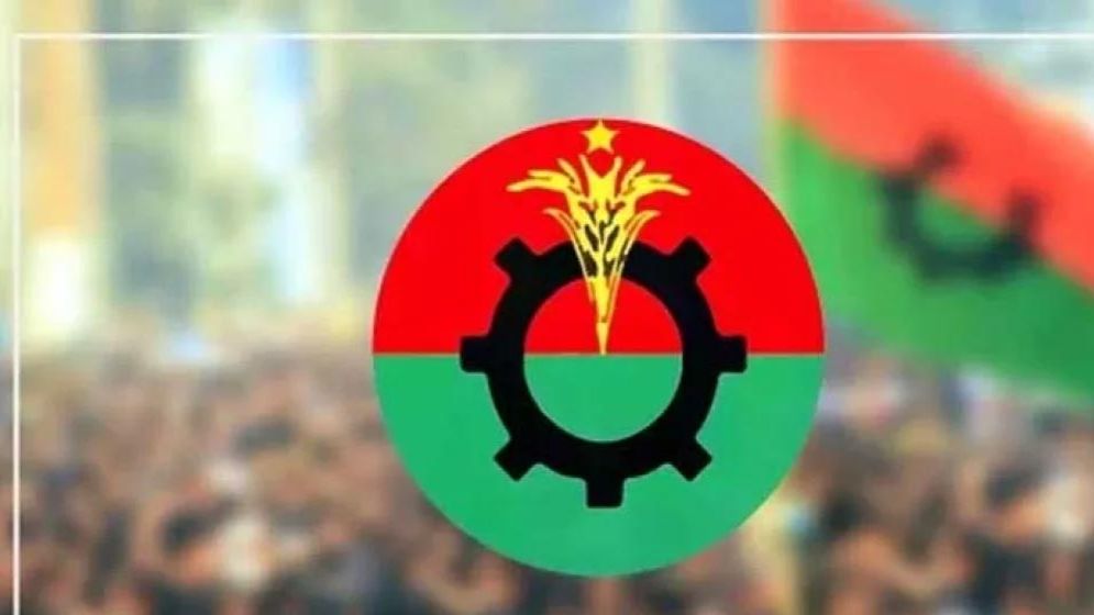 সংরক্ষিত নারী আসনে বিএনপির মনোনয়ন পেয়েছেন যারা