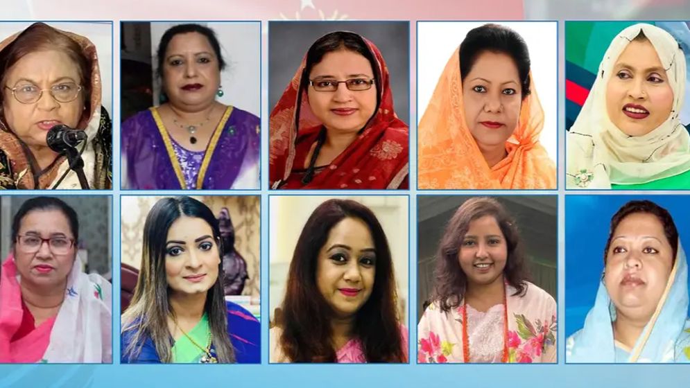 সংরক্ষিত নারী আসনে বিএনপির নতুন মুখ ২৮, পুরাতন ৮