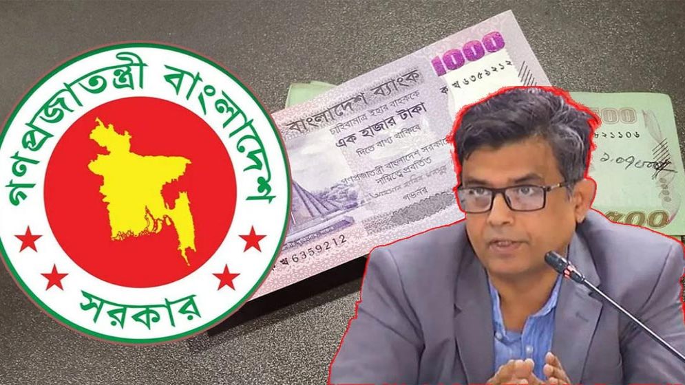 পে স্কেল বাস্তবায়ন না হওয়ার কারণ জানালেন সাবেক প্রেস সচিব