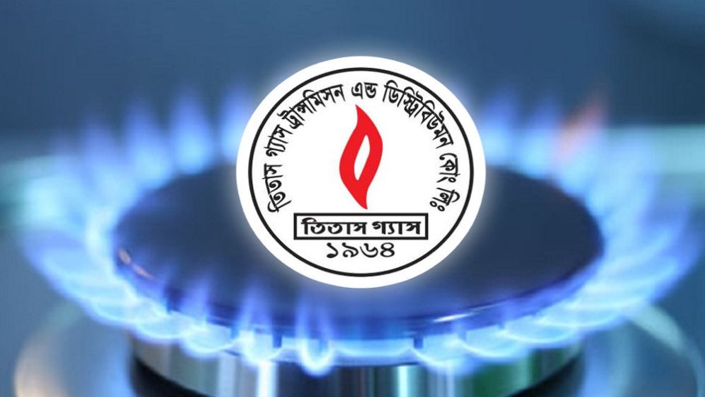 গ্যাস নিয়ে ঢাকা দক্ষিণসহ কয়েকটি এলাকার জন্য বড় দুঃসংবাদ