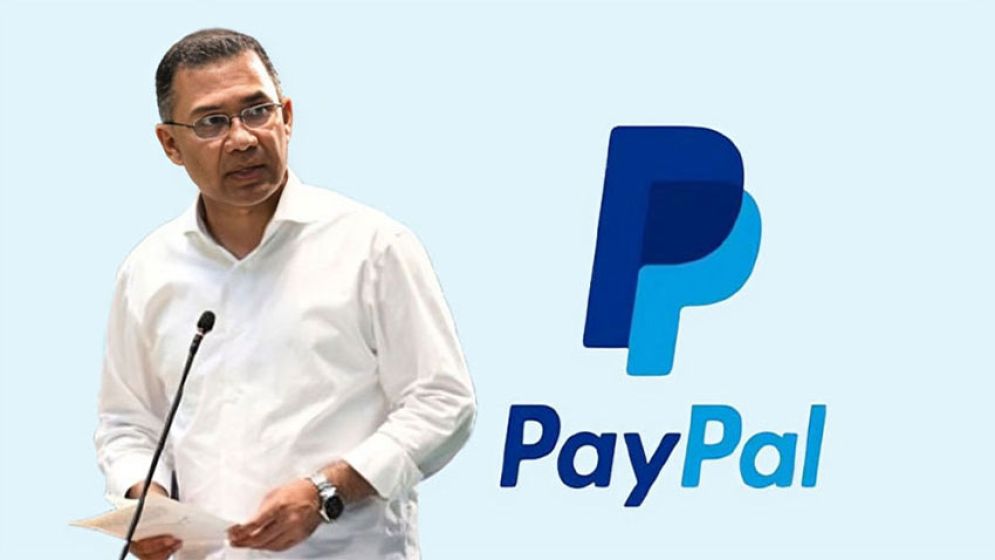 দেশে আসছে পেপ্যাল, ২ লাখ ফ্রিল্যান্সার পাবেন পরিচয়পত্র