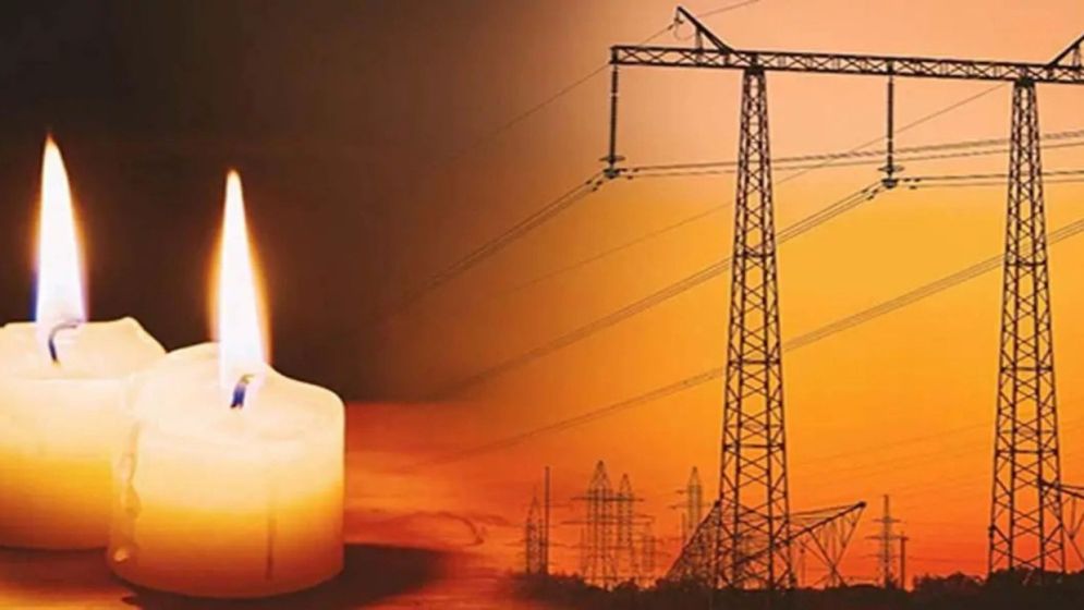 লোডশেডিংয়ের তথ্য লুকাচ্ছে বিদ্যুৎ সংস্থা