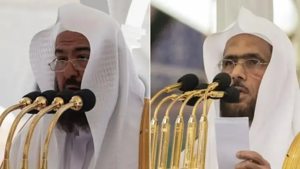 হারামাইনে আজ যারা জুমার নামাজ পড়াবেন