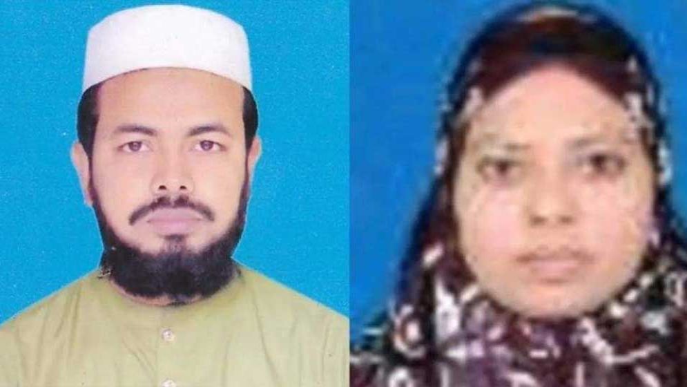 জাল সনদে চাকরি, দুই শিক্ষক কারাগারে