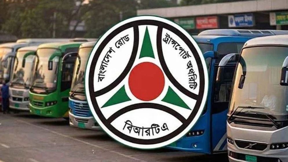বাস ভাড়ার নতুন তালিকা প্রকাশ