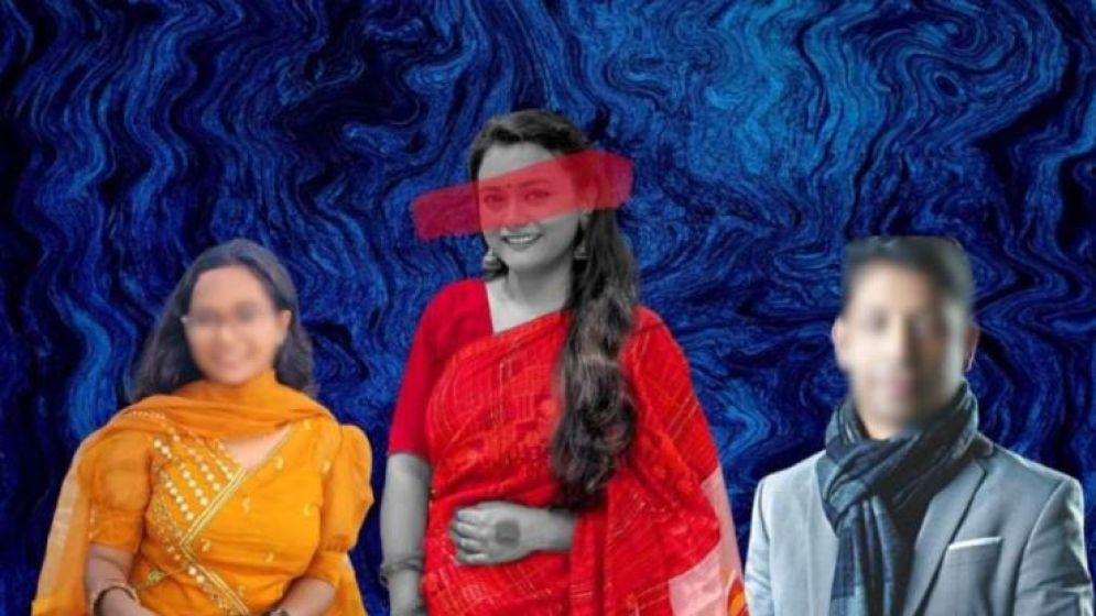 শিক্ষক-ছাত্রীর ত্রিভুজ প্রেমের বলি ঢাবির মিমো?