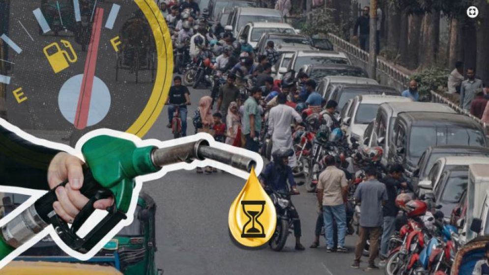 ‘ফুয়েল পাস’ অ্যাপের আওতায় এলো প্রাইভেটকার, প্রথমে পাবেন যারা