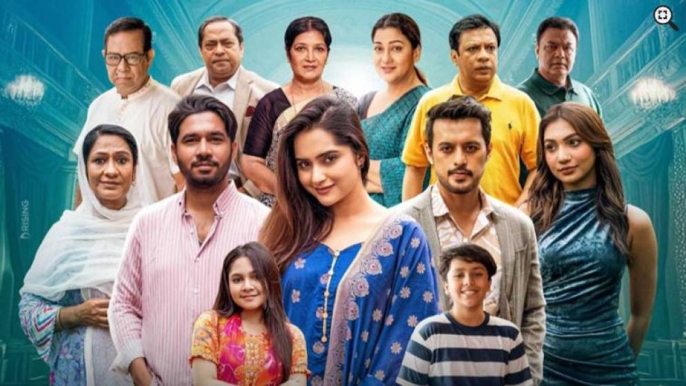 ‘এটা আমাদেরই গল্প’ নাটকের শেষ পর্ব নিয়ে যা জানা গেলো