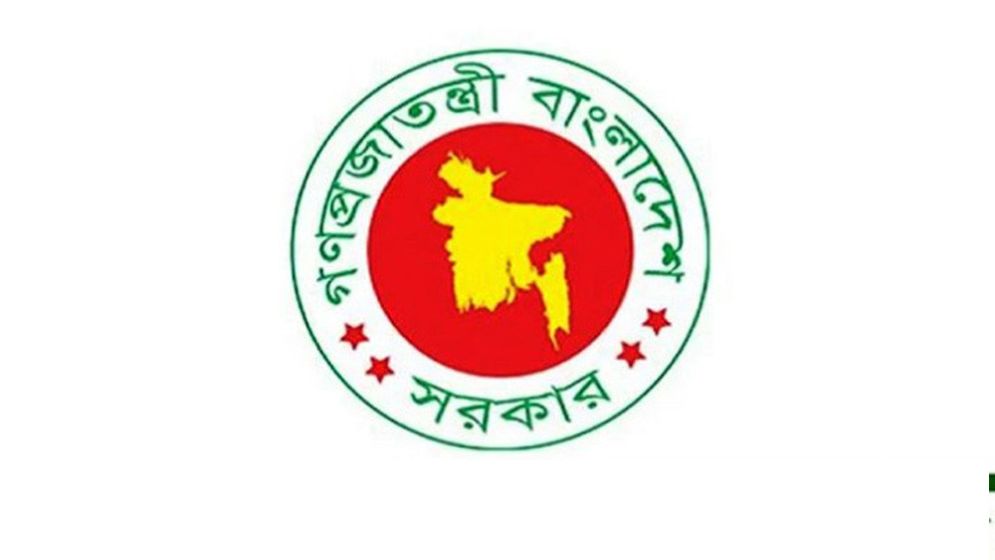 মেয়াদশেষে রাষ্ট্রপতি-প্রধানমন্ত্রী-প্রধানউপদেষ্টা ৬ মাস ভিভিআইপি