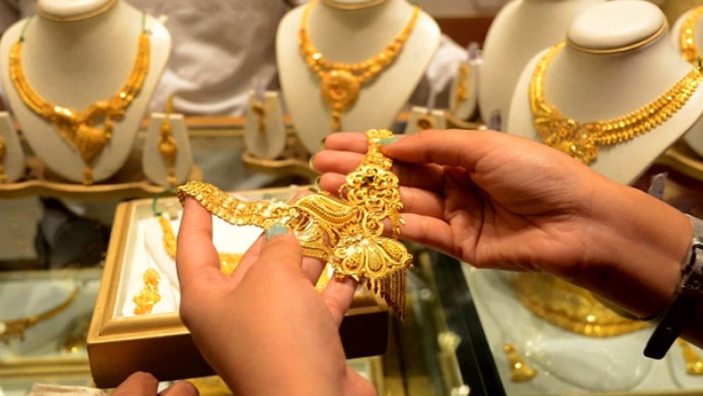 দাম কমার পর আজ সোনার ভরি কত?