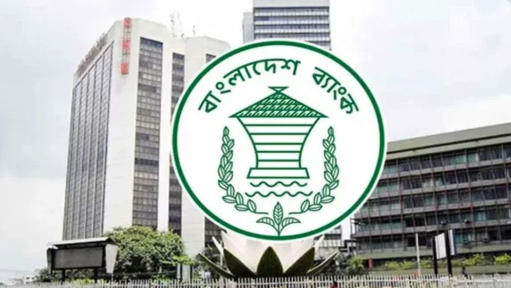 ১০০০-৫০০ টাকার নোটের লেনদেন নিয়ে সতর্কবার্তা, যাচাইয়ের উপায়