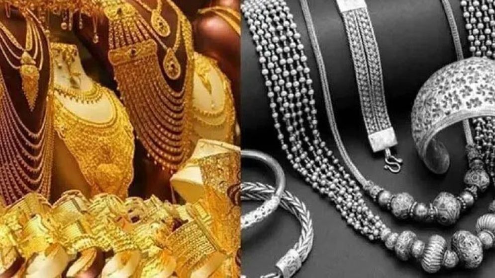 দেশে আরও কমলো সোনা-রুপার দাম, আজ থেকেই কার্যকর