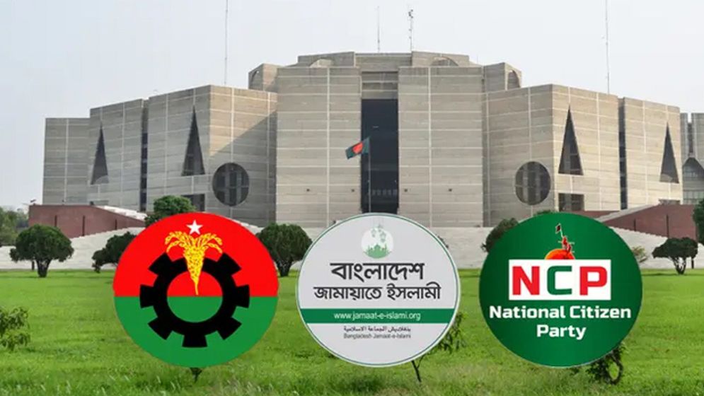 সংরক্ষিত নারী আসনে বিনা প্রতিদ্বন্দ্বিতায় নির্বাচিত হলেন যারা