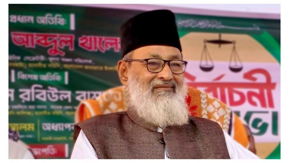 সংসদ চলাকালে হঠাৎ অসুস্থ হয়ে পড়লেন জামায়াতের এমপি