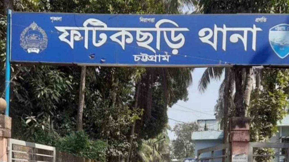 স্ত্রী ও ছেলে-মেয়ে মিলে প্রবাসীর ওপর ব'র্ব'র'তা