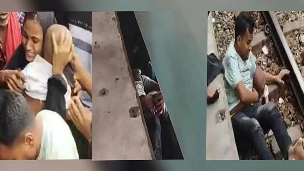 চলন্ত ট্রেনের নিচে বুক পেতে সন্তানকে বাঁচালেন বাবা