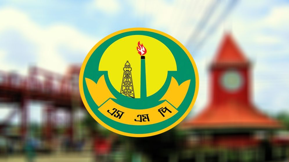 নিবন্ধনবিহীন অনলাইন পোর্টাল বন্ধের নির্দেশনা প্রত্যাহার