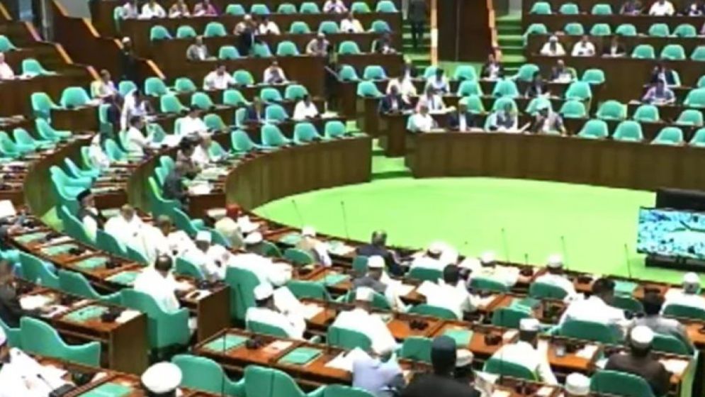 বিরোধী দলের আপত্তি সত্ত্বেও সংসদে দুই বিল পাস