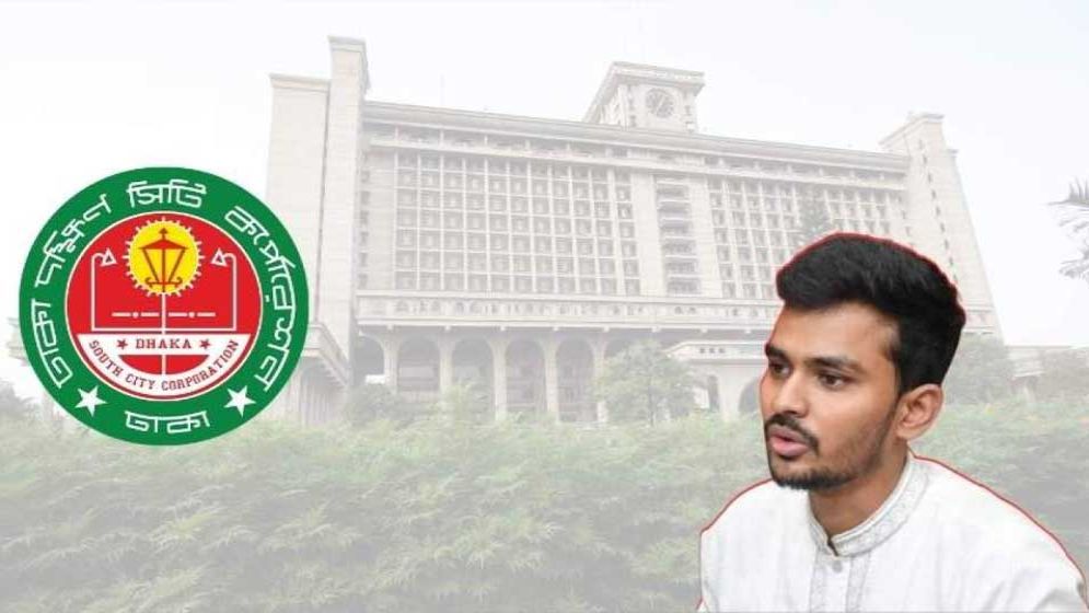 ঢাকা দক্ষিণের মেয়র নির্বাচিত হলে ময়লার বিল দিতে হবে না