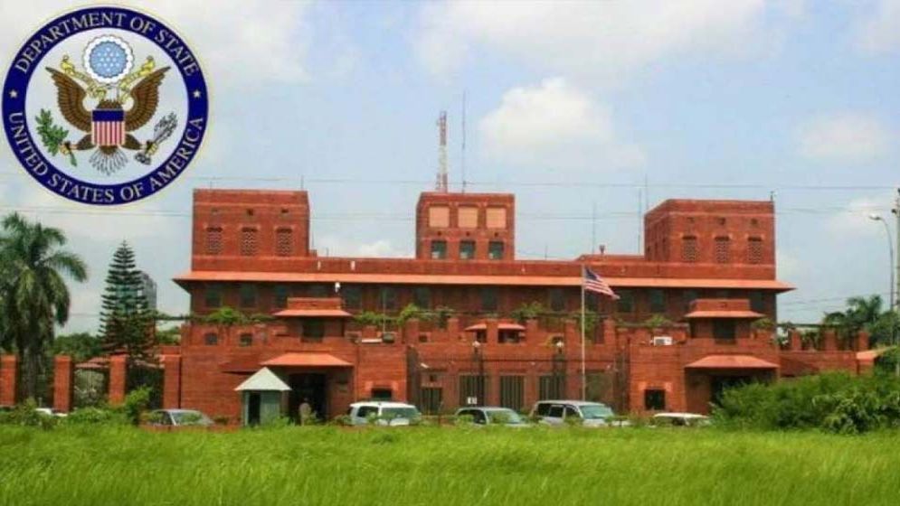 যুক্তরাষ্ট্রের বি১-বি২ ভিসা নিয়ে নতুন সতর্কবার্তা