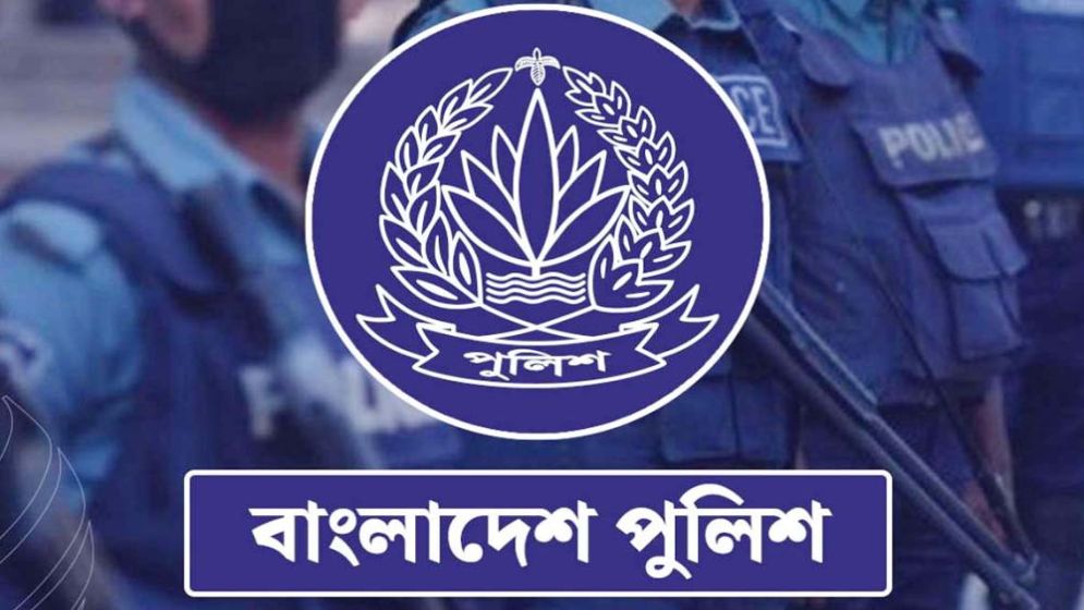 ১৬ পুলিশ কর্মকর্তাকে বাধ্যতামূলক অবসরে পাঠাল সরকার