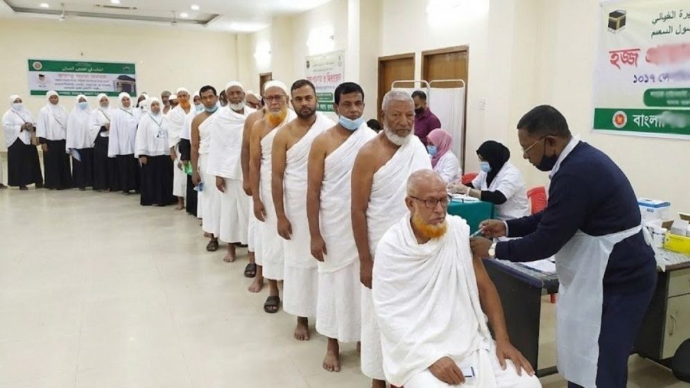 সৌদি আরবে পৌঁছেছেন ৪৩ হাজার ৭৭৩ বাংলাদেশি হজযাত্রী