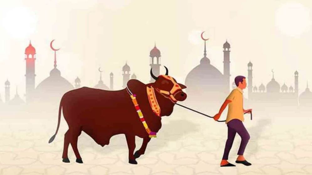পাকিস্তানে ঈদুল আজহার সম্ভাব্য তারিখ প্রকাশ