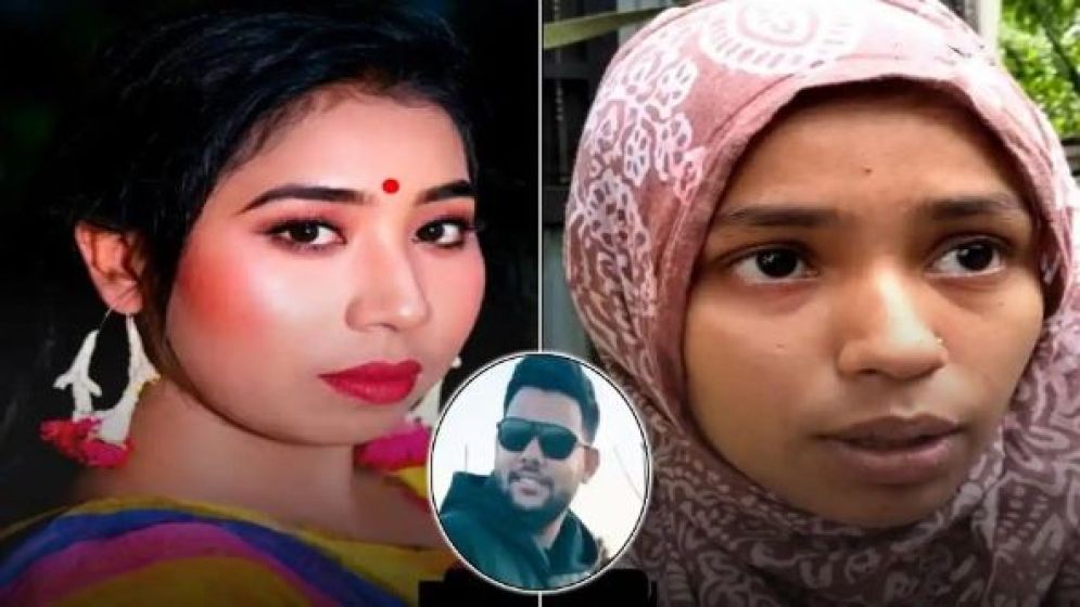 ইতালিতে ভাইকে হত্যা: এবার সামনে এলো ২ নারীর চক্রান্ত