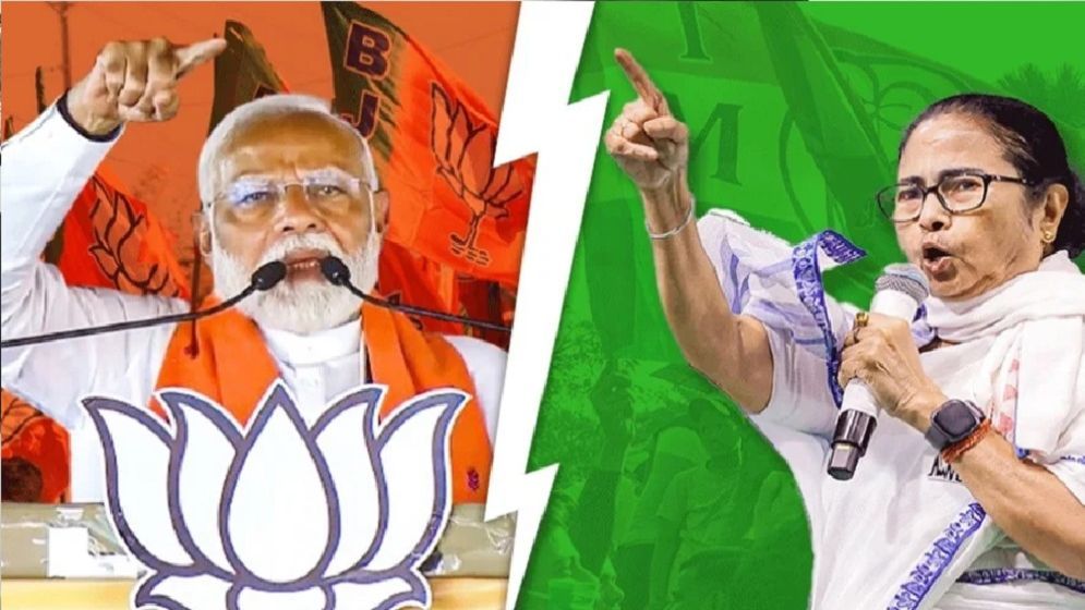 পশ্চিমবঙ্গে গত বিধানসভা নির্বাচনের ফল কি ছিল?