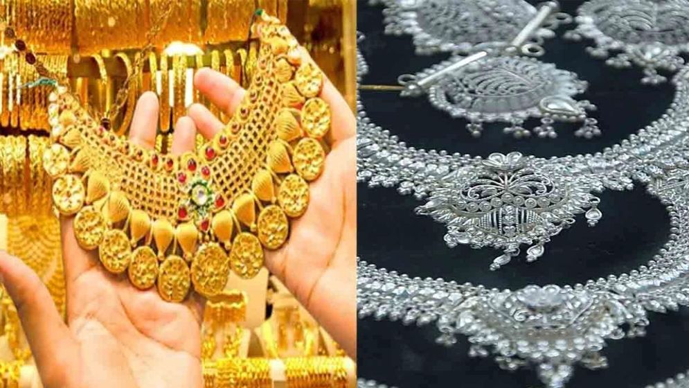 আজ যে দামে কিনতে পারবেন স্বর্ণ ও রুপা